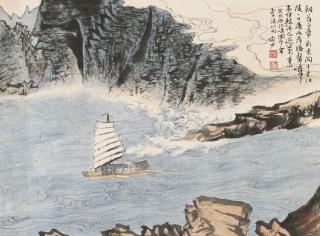 Lu Yanshao - Sailing along the Rushing River