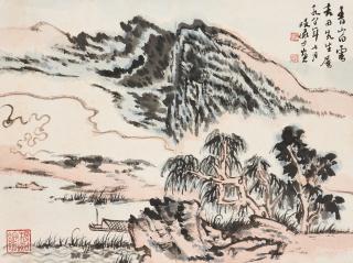 Lu Yanshao - Spring Mountains