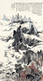 Lu Yanshao - Summits Of Mount Lu