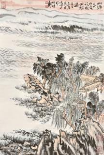 Lu Yanshao - Sunset At Willow Pond