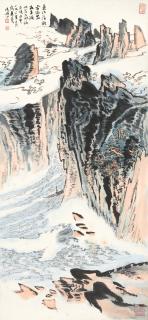 Lu Yanshao - Towering Gorges In The Clouds