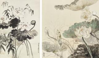 Lu Yifei - Bamboo, Peony And Lotus