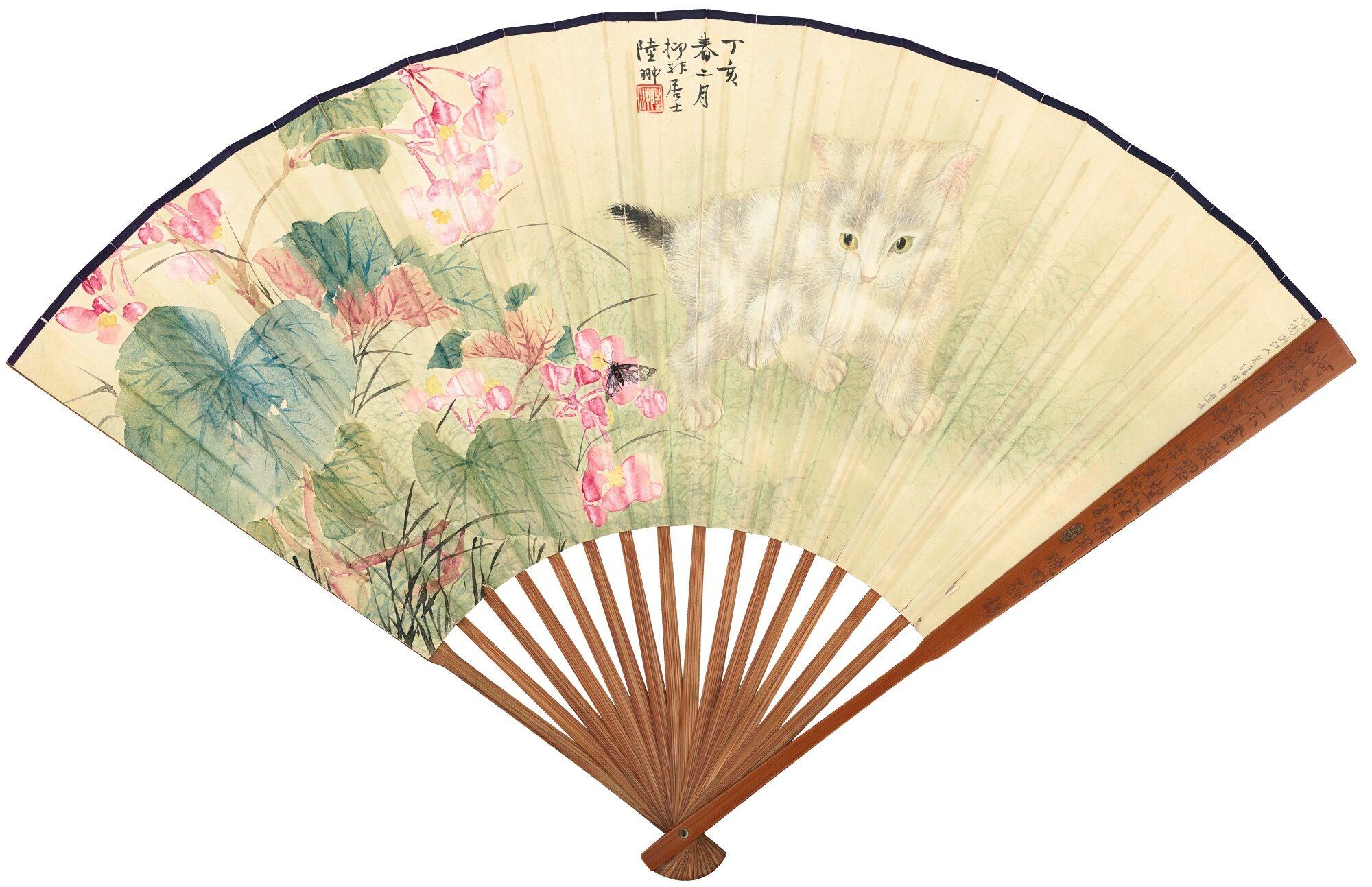 Lu Yifei - Cat And Butterfly