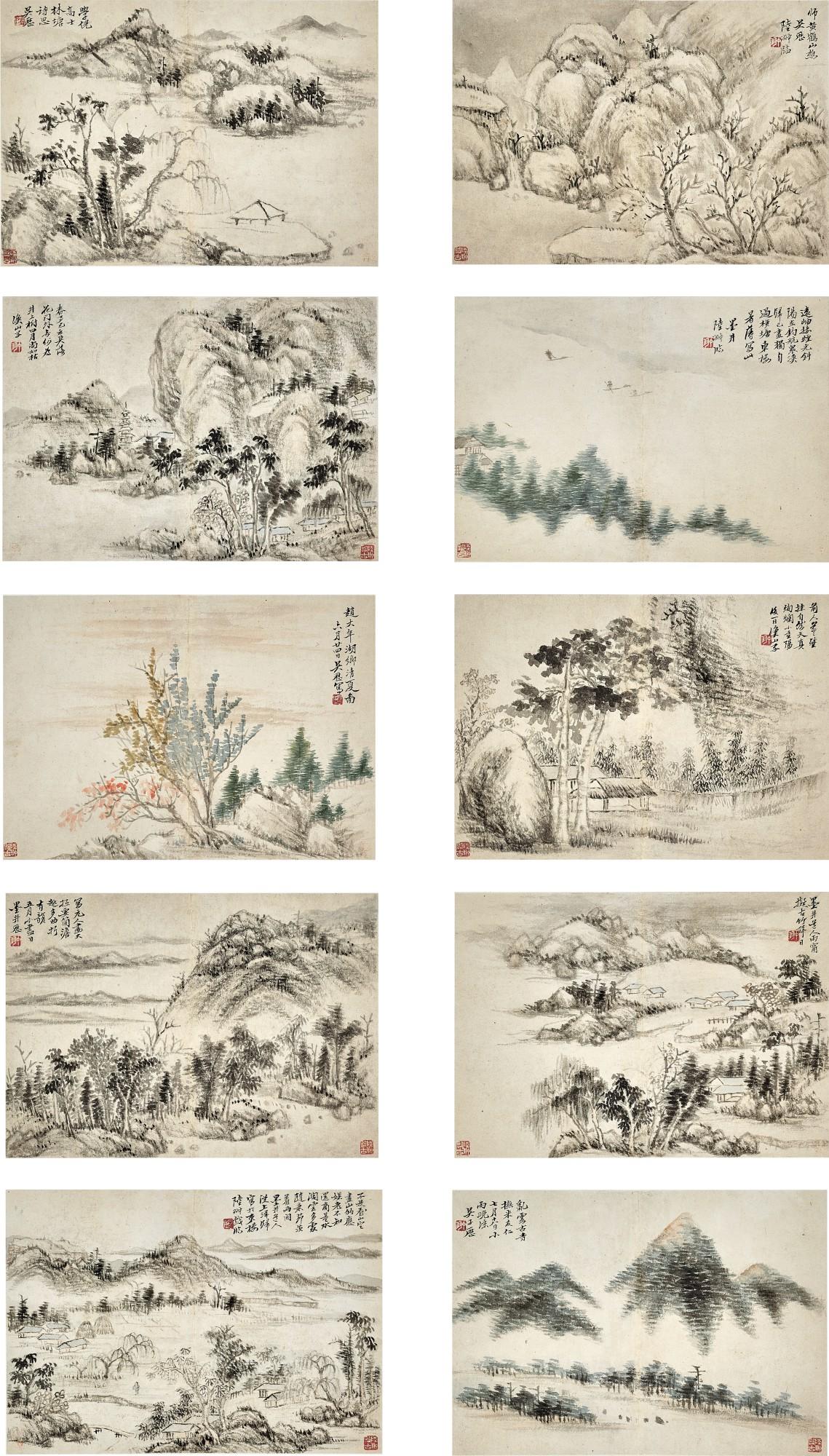 Lu Yifei - Landscapes after Wu Li