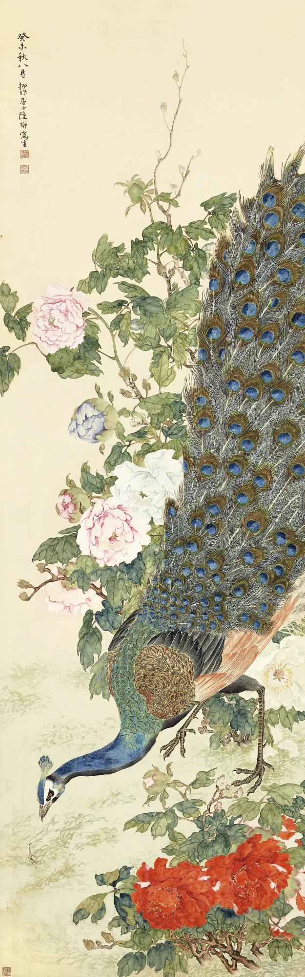 Lu Yifei - Peacock Amid Peony Grove