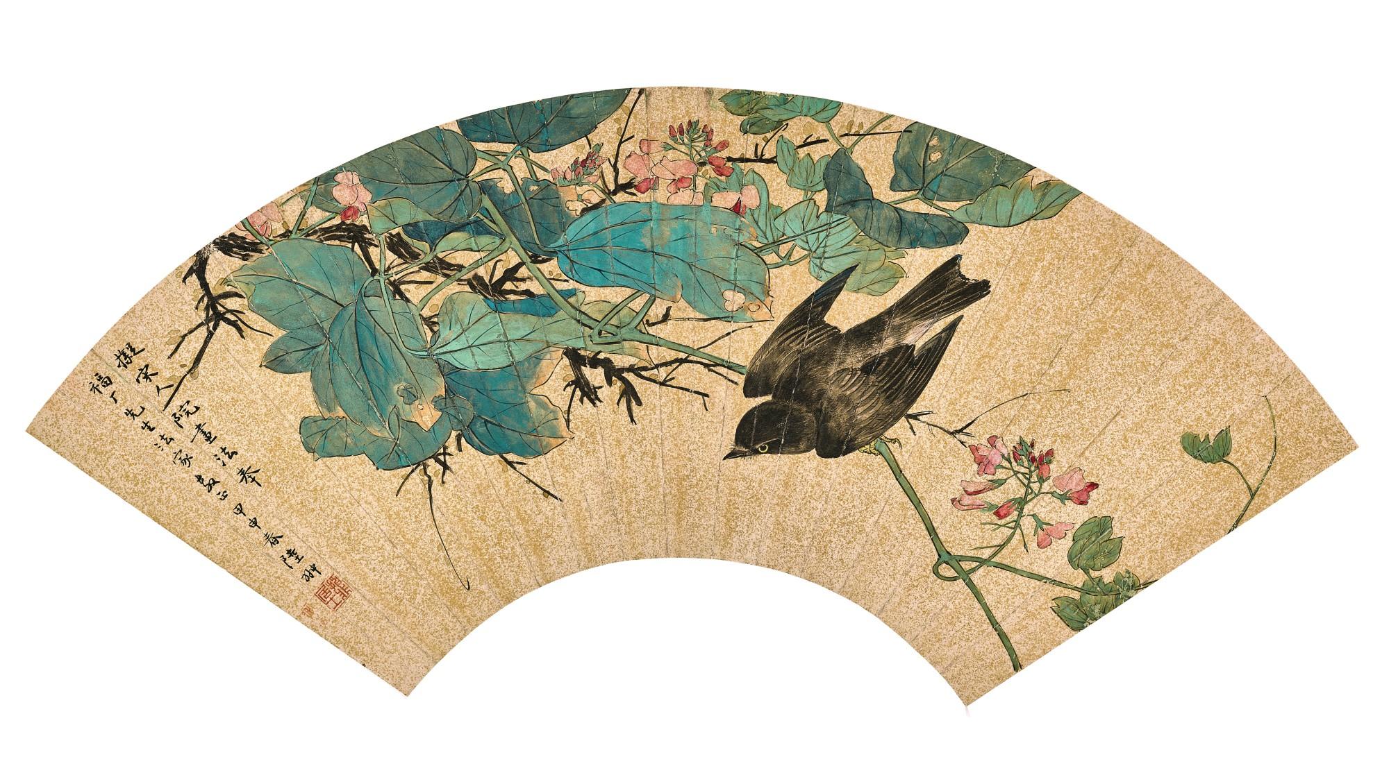 Lu Yifei - Perching by the Flowering Branch