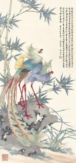 Lu Yifei - Phoenix In The Bamboo Shade