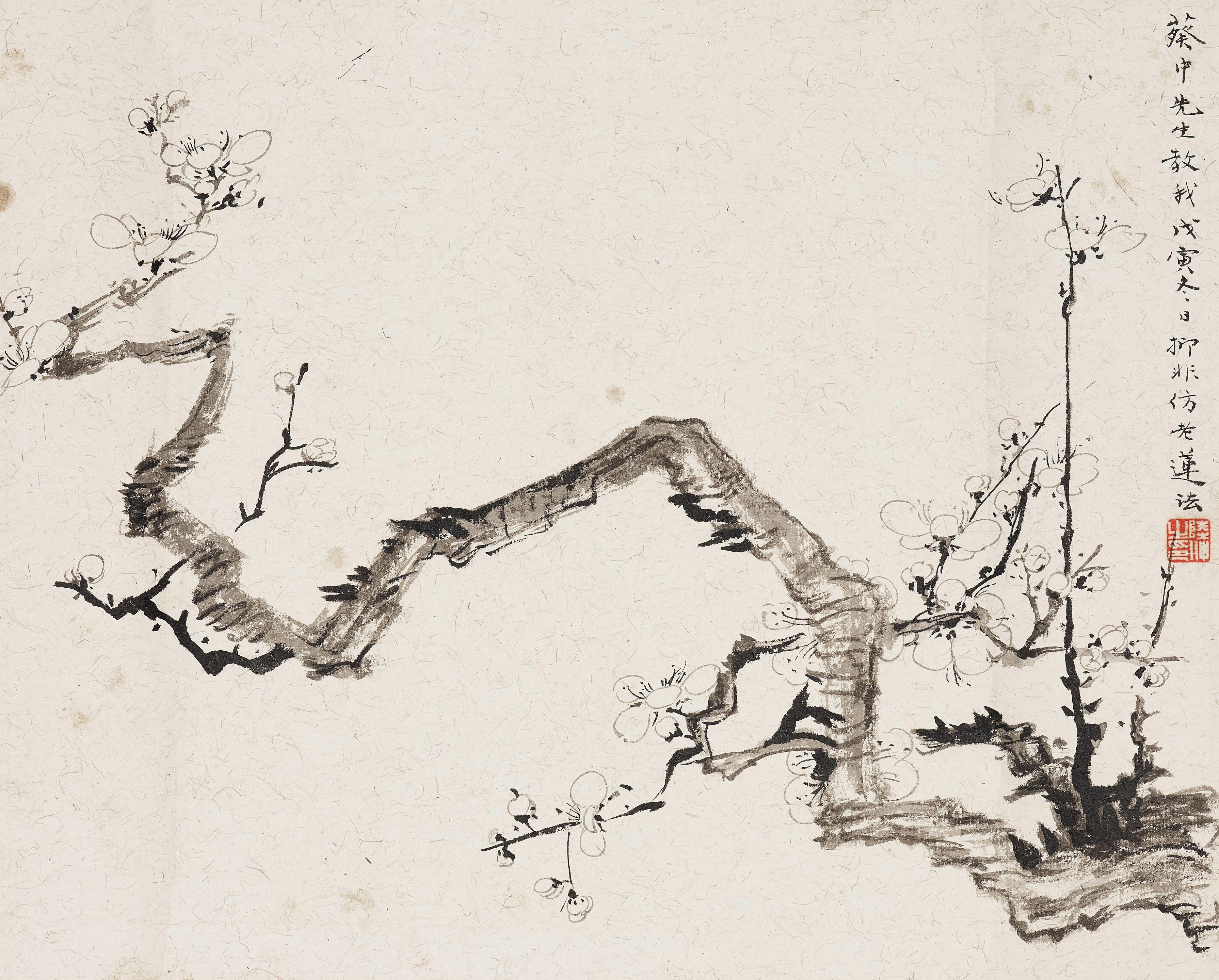Lu Yifei - Plum Blossoms