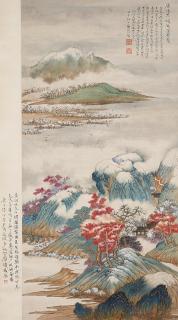 Lu Yifei - Snow at Tongguan