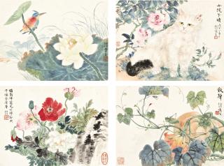 Lu Yifei - Vitality Of Four Seasons