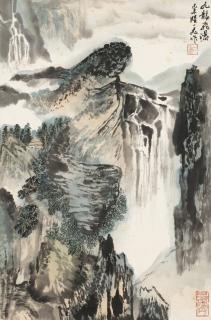 Lu Yifei - Waterfall