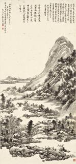Lu Zhenhuan - Landscape After Huang Gongwang