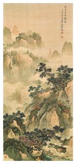 Lu Zhenhuan - Viewing Mountains