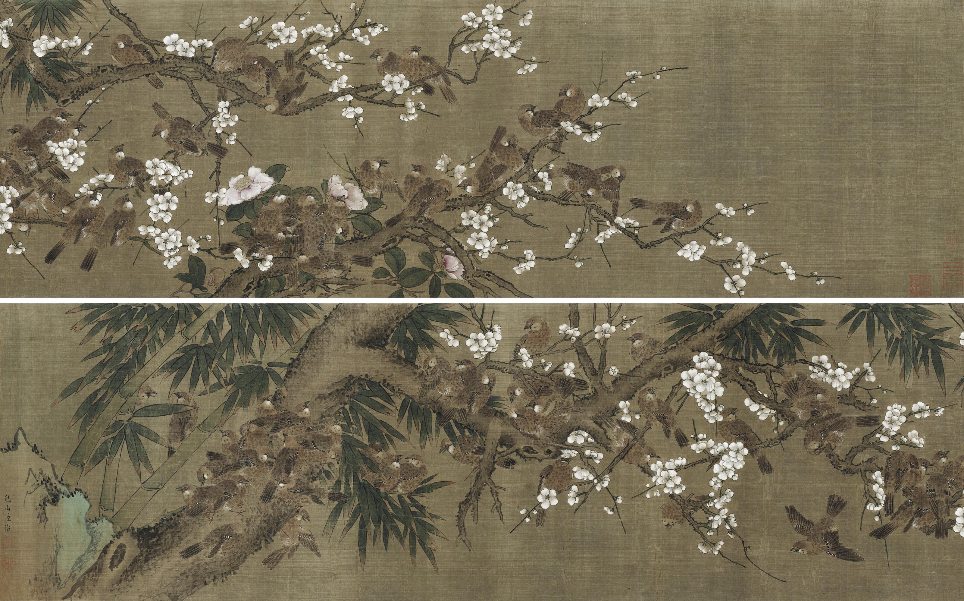 Lu Zhi - A Hundred Birds