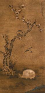 Lu Zhi - Cat And Birds Under An Apricot Blossom Tree