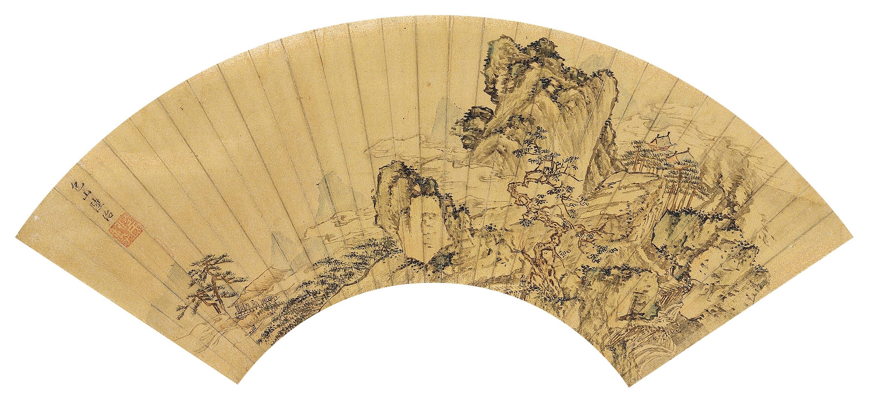 Lu Zhi - Cloudy Mountains