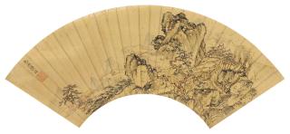 Lu Zhi - Cloudy Mountains