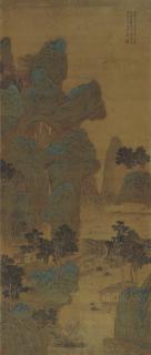 Lu Zhi - Gathering Beside A Mountain Stream