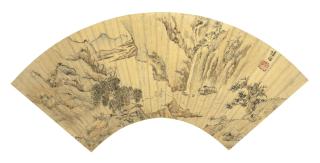 Lu Zhi - Gazing At A Waterfall