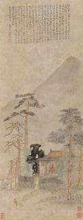 Lu Zhi - Landscape