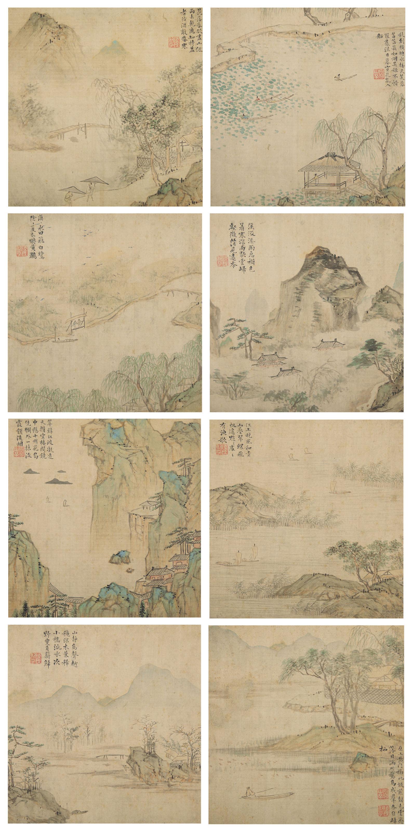 Lu Zhi - Landscapes