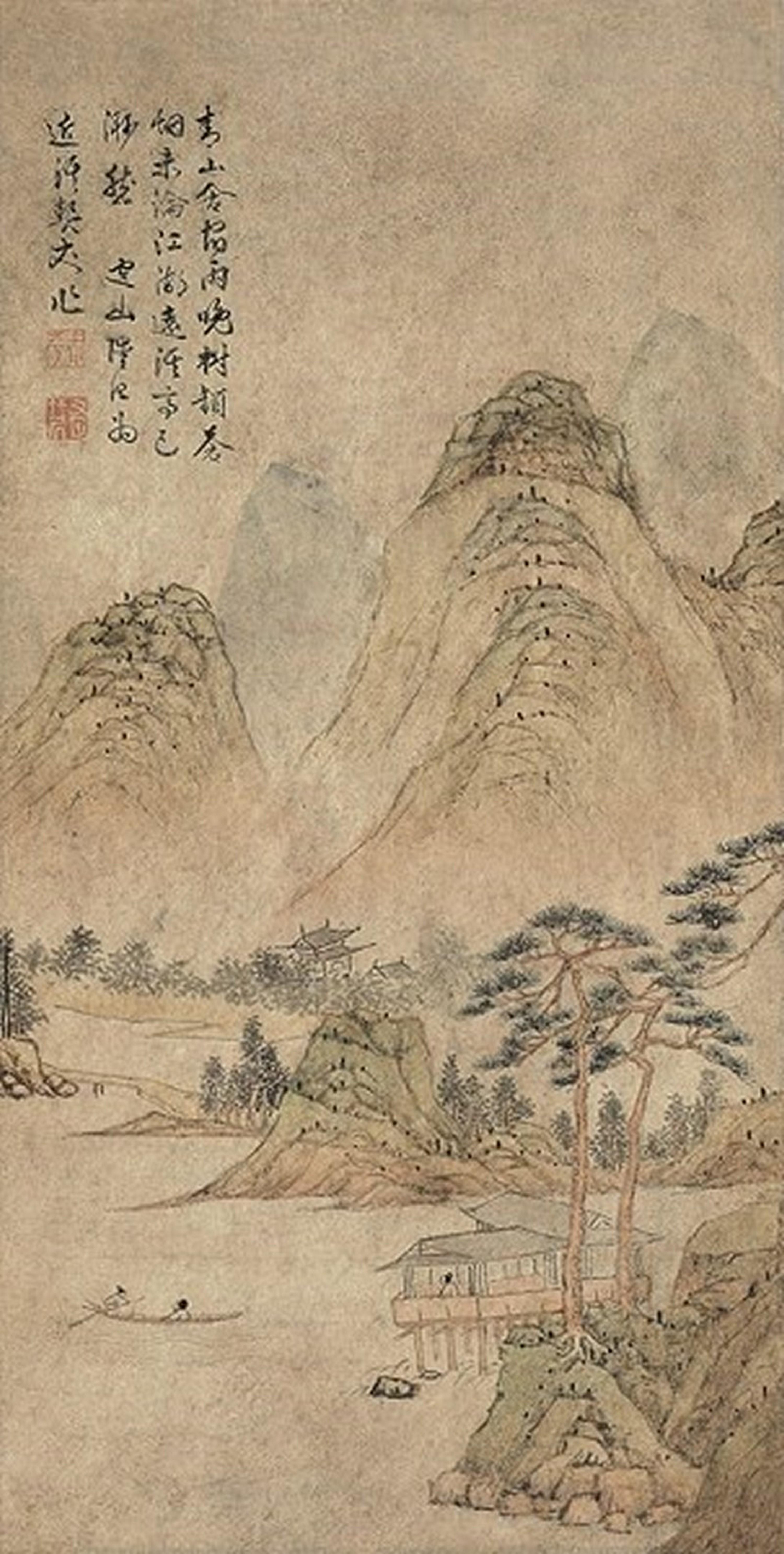 Lu Zhi - Misty Lake in the Rain