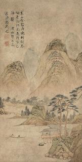 Lu Zhi - Misty Lake in the Rain