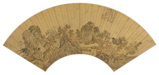 Lu Zhi - Mountains After Rain