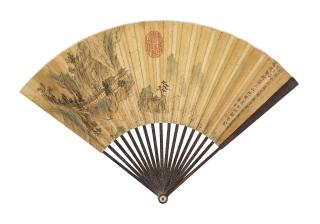 Lu Zhi - Pavilion on a Cliff