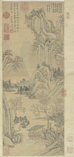 Lu Zhi - Scholar In Dwelling Beneath Rock Cliffs