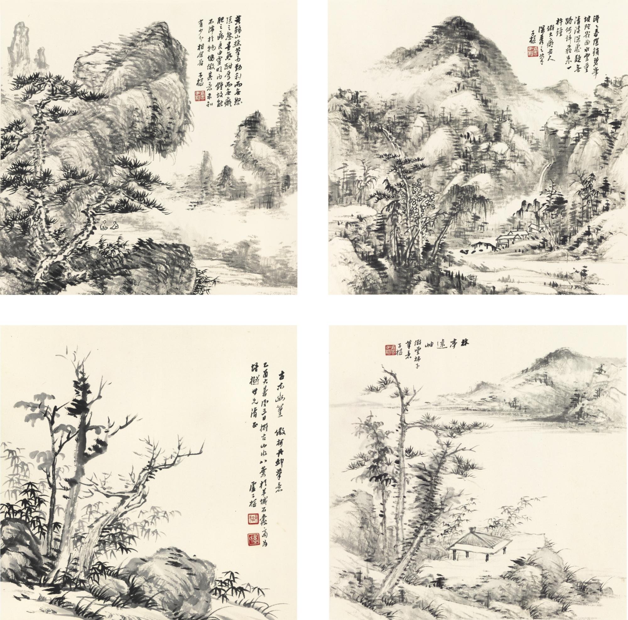 Lu Zishu - Landscape After Ancient Artists