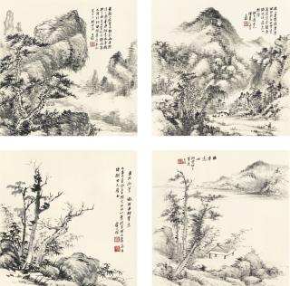 Lu Zishu - Landscape After Ancient Artists