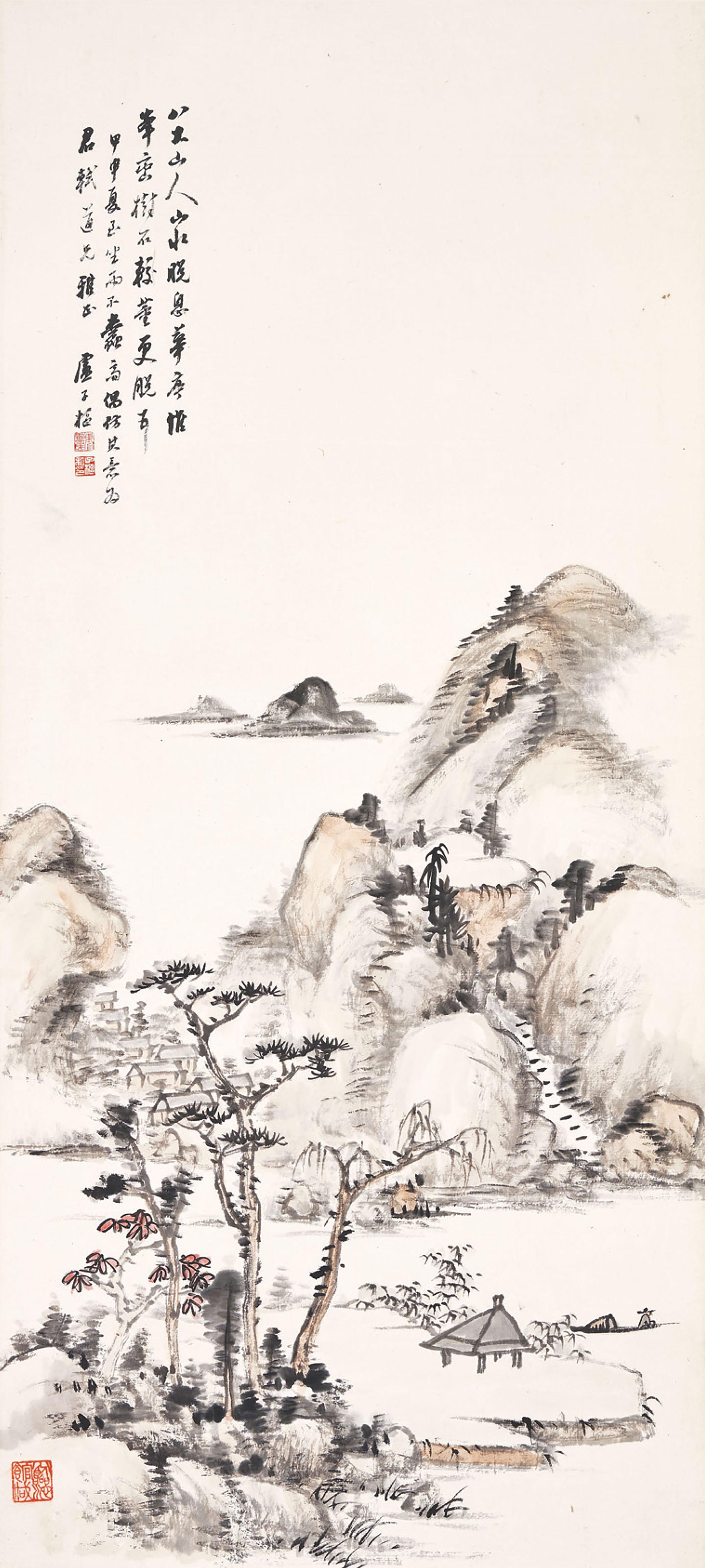 Lu Zishu - Landscape after Bada Shanren