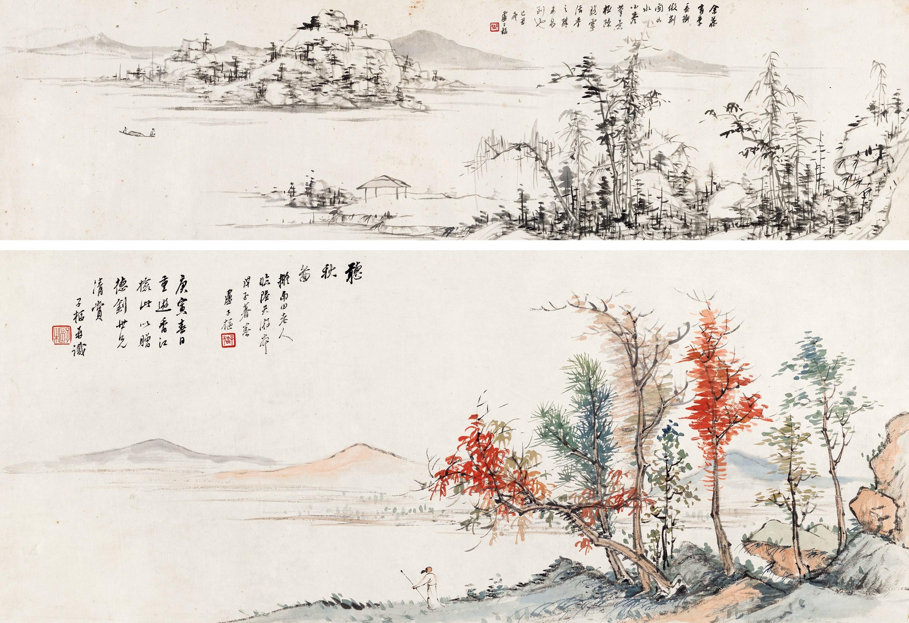 Lu Zishu - Landscapes