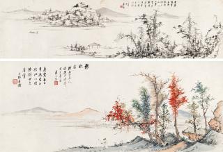 Lu Zishu - Landscapes