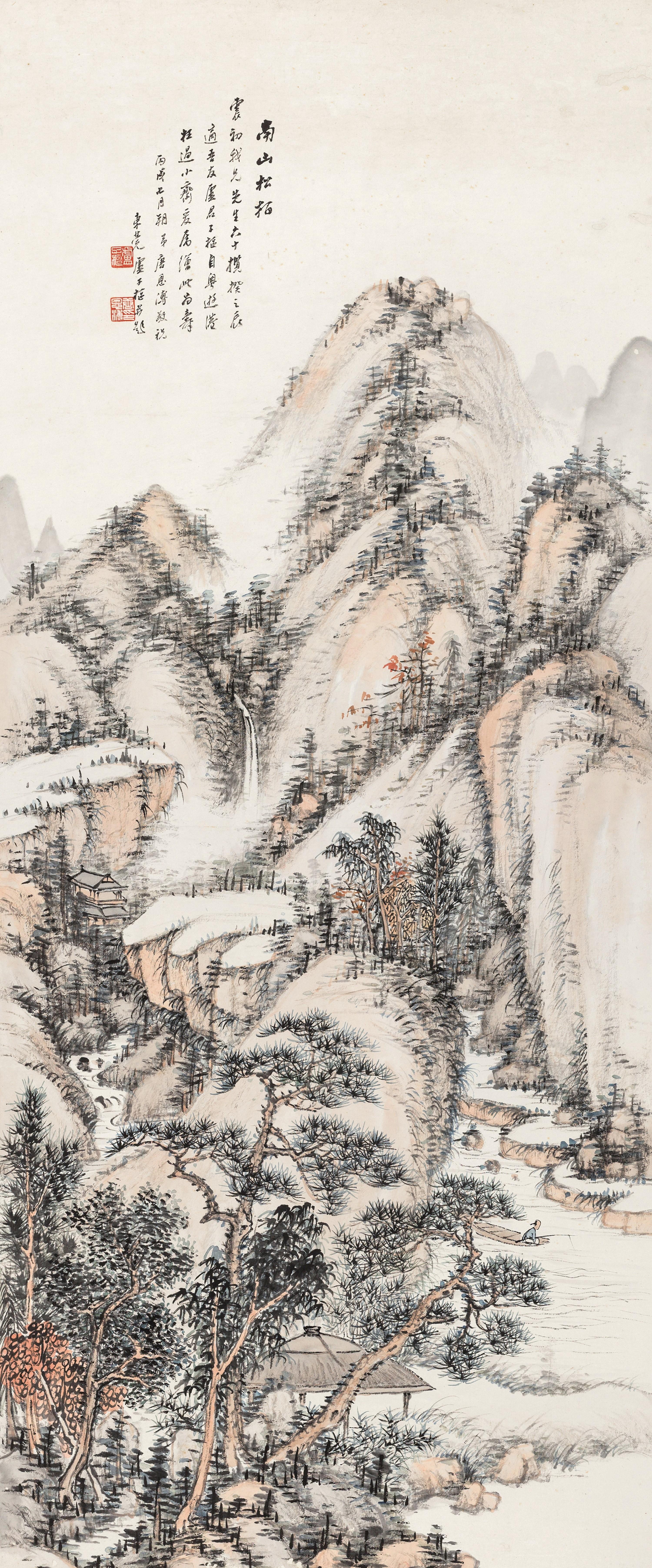 Lu Zishu - Landscapes