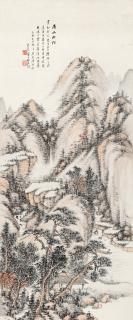 Lu Zishu - Landscapes