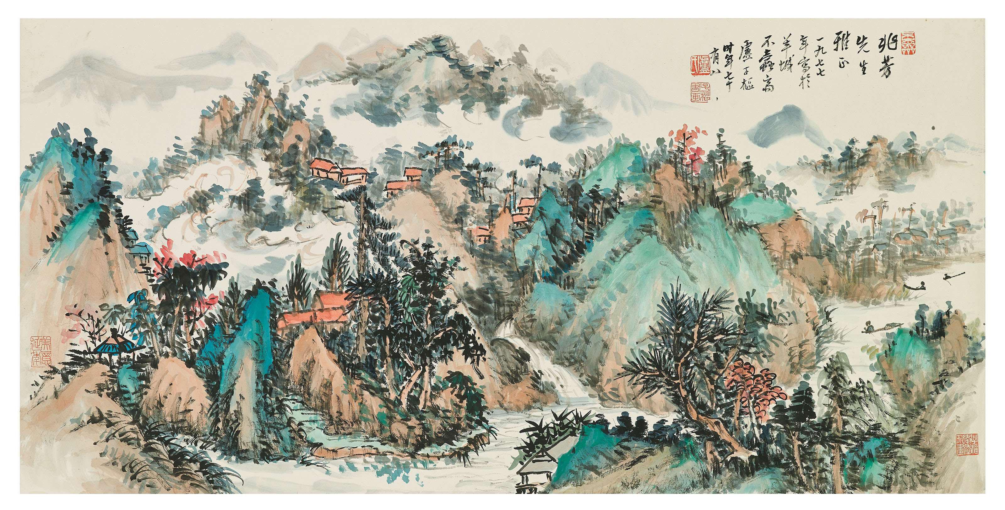 Lu Zishu - Mountain Village
