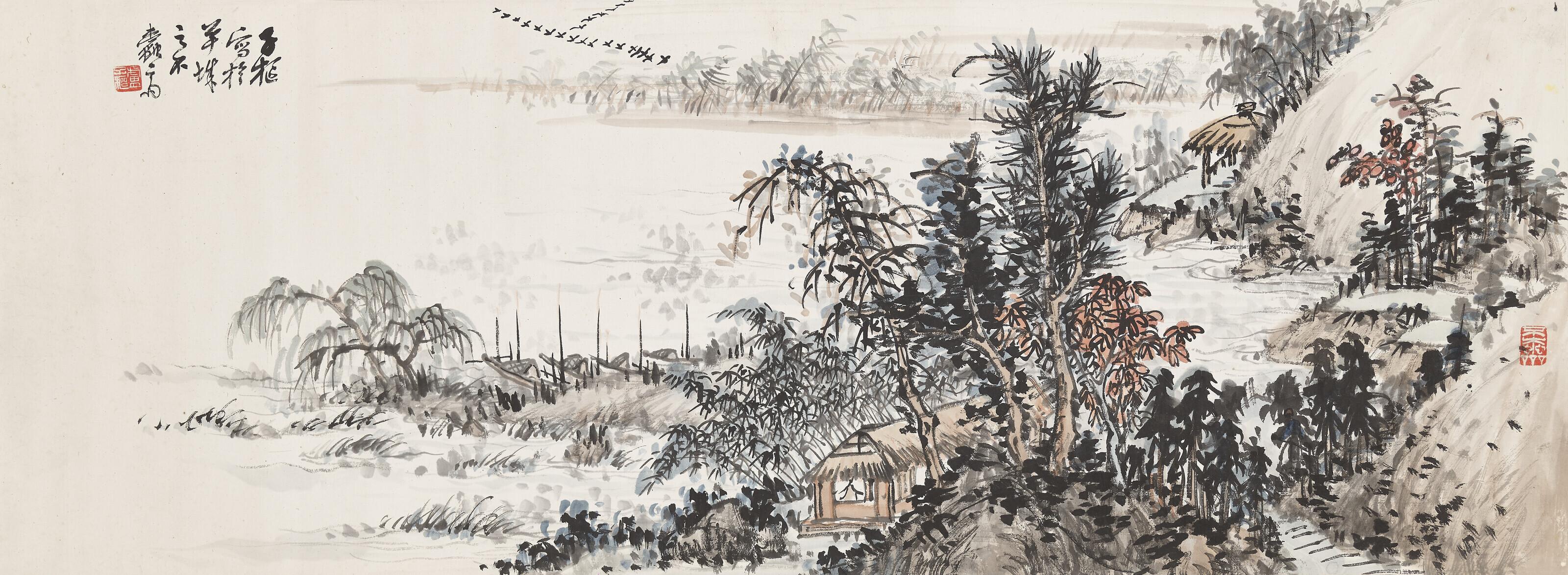 Lu Zishu - River Scenery