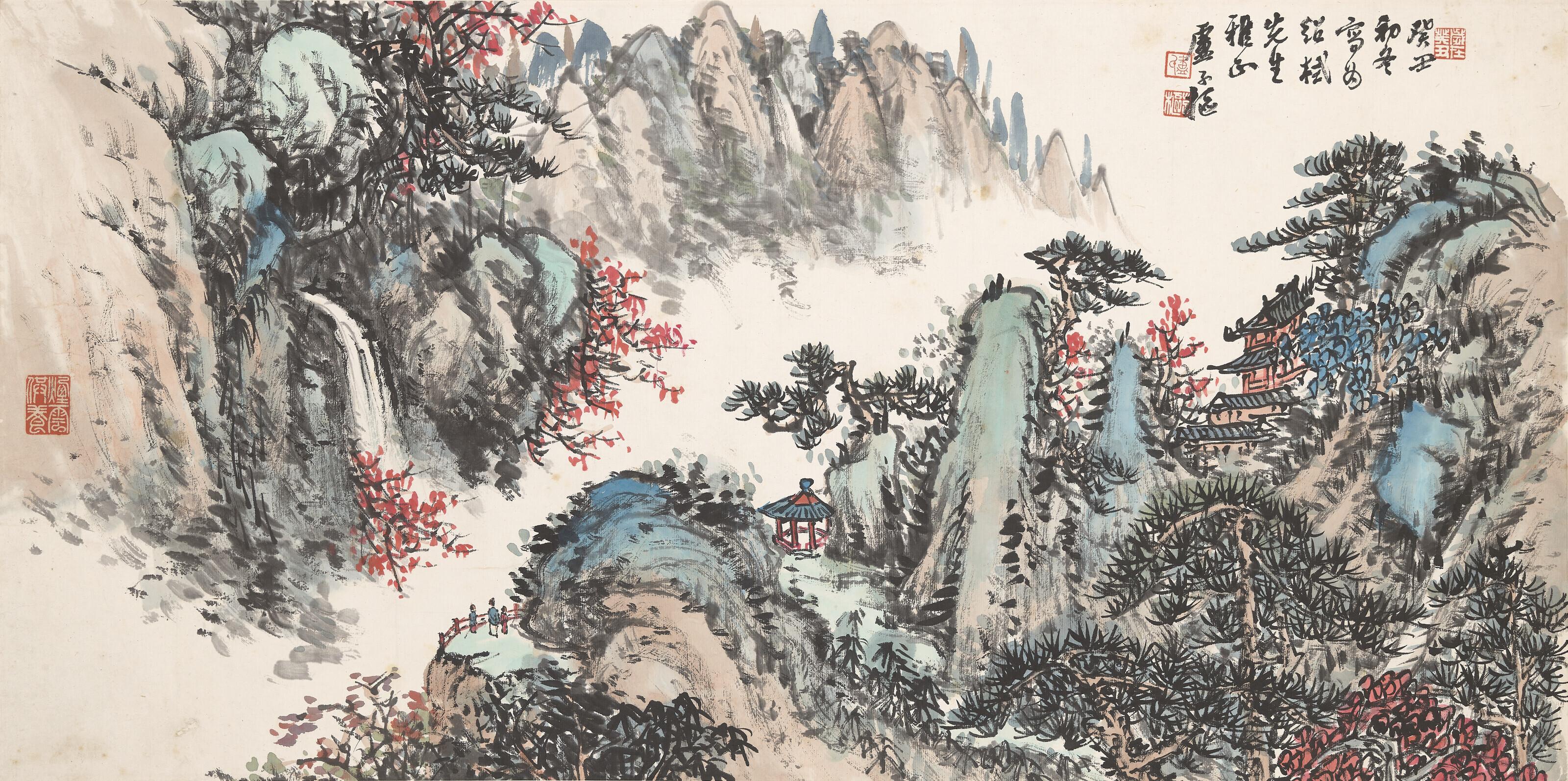 Lu Zishu - Viewing Mountains