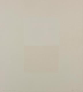 Lucas Arruda - Untitled (abstract) 2018