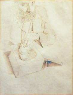 Lucas Samaras - Untitled (Self Portrait)