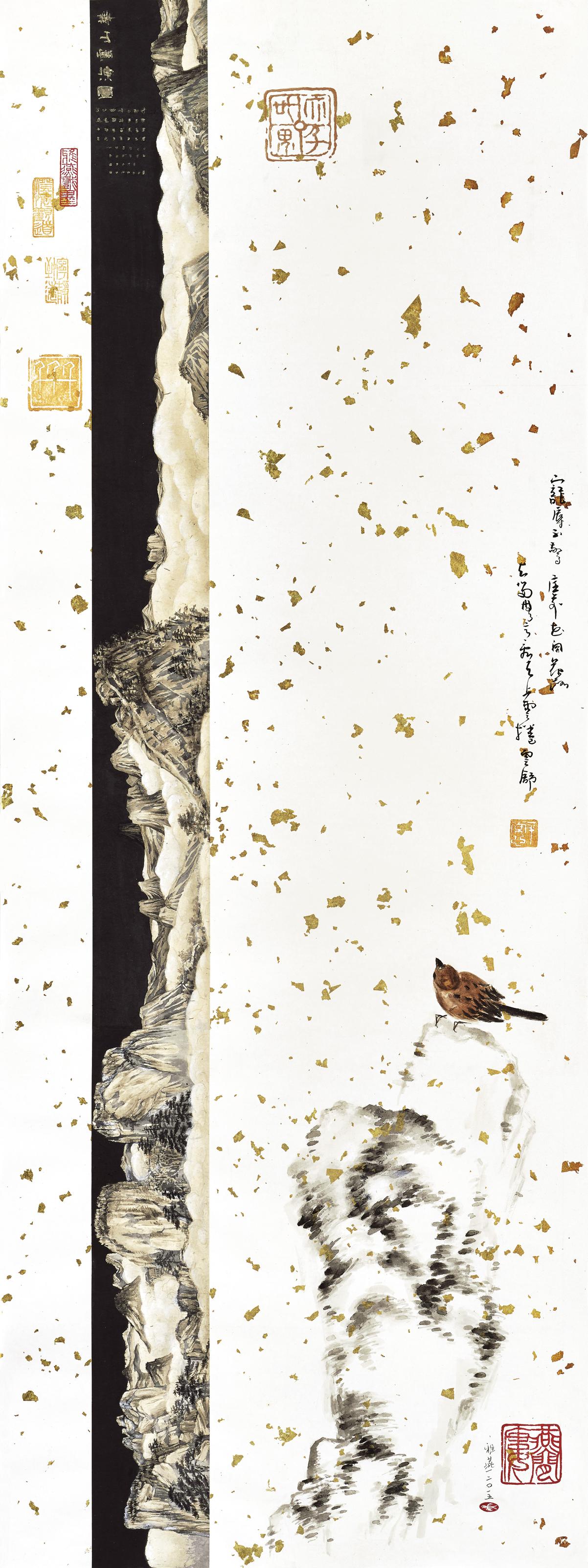 Lucia, N.Y. Cheung - Mega Universe - The Universe of Many Universe
