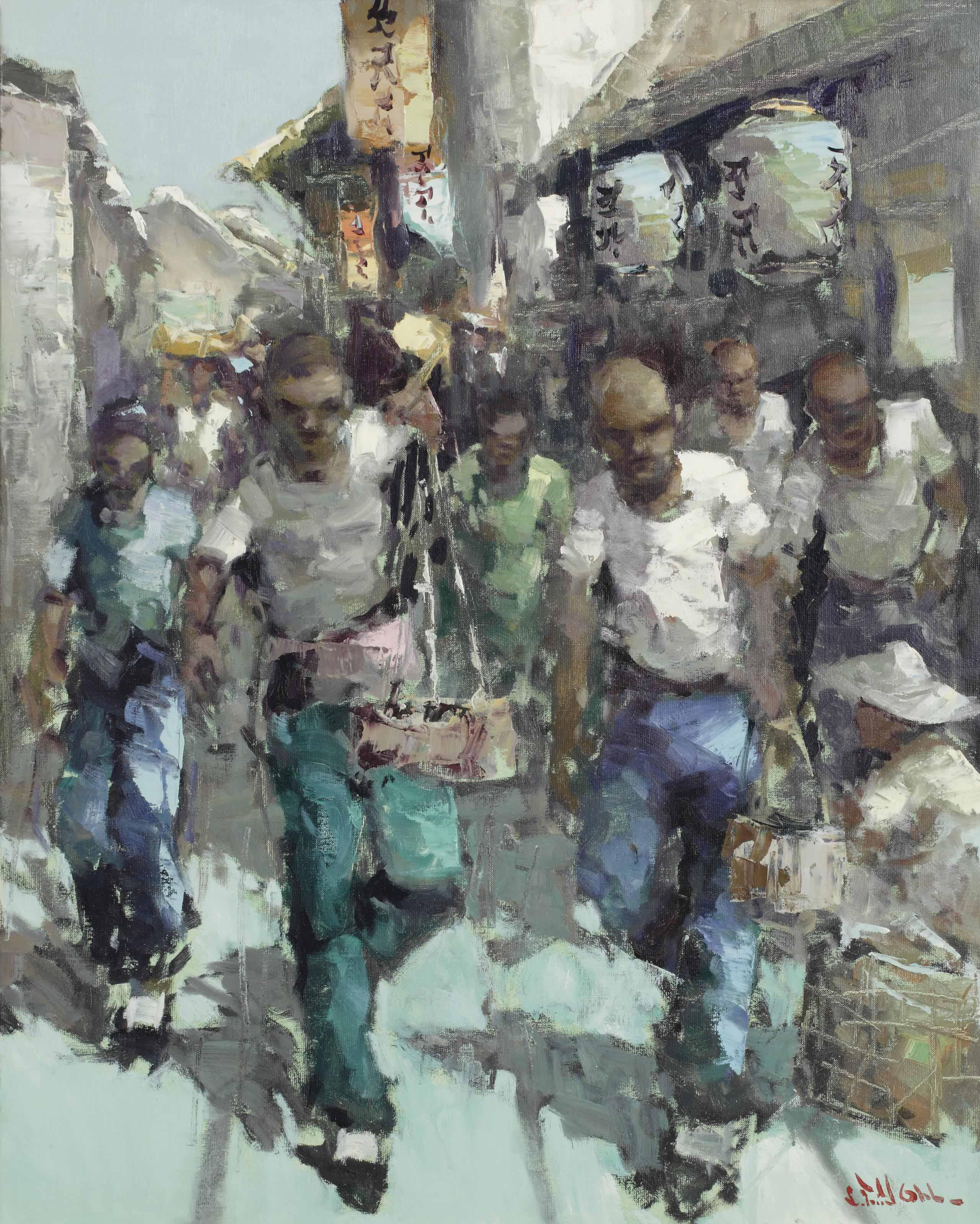 Lucien Frits Ohl - Street vendors at the Pasar
