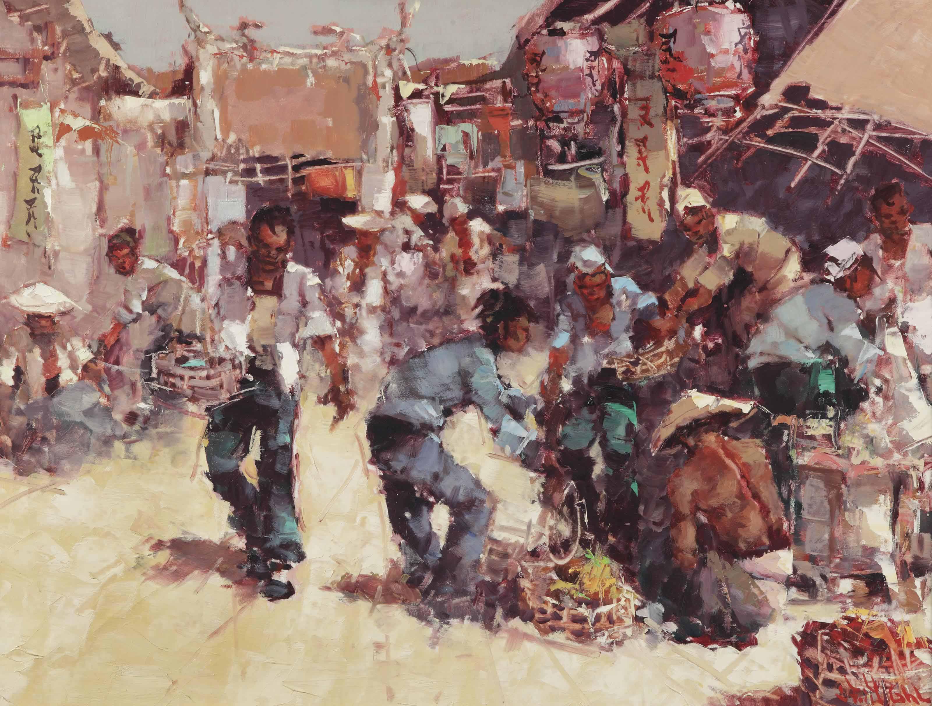 Lucien Frits Ohl - Street Vendors