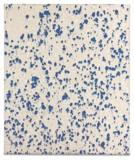 Lucien Smith - Untitled (rain test)
