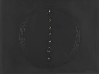 Lucio Fontana - Concetto Spaziale