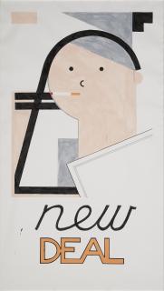 Lucy Mckenzie - Illustration for Unpublished Text