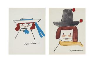 Ludwig Bemelmans - Madeleine;  together with  Pepito