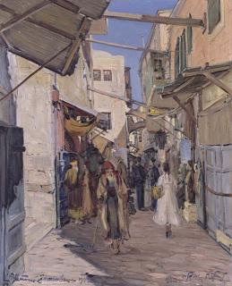 Ludwig Blum - David Street, Jerusalem